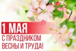     !