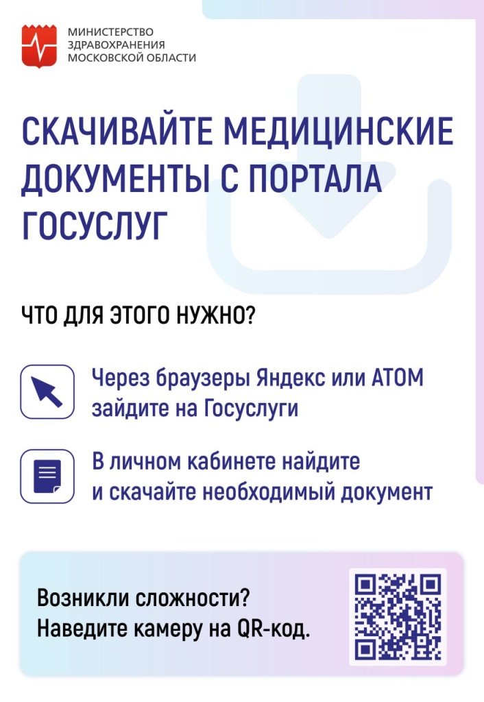 WhatsApp Image 2023-10-04 at 13.58.54.jpeg