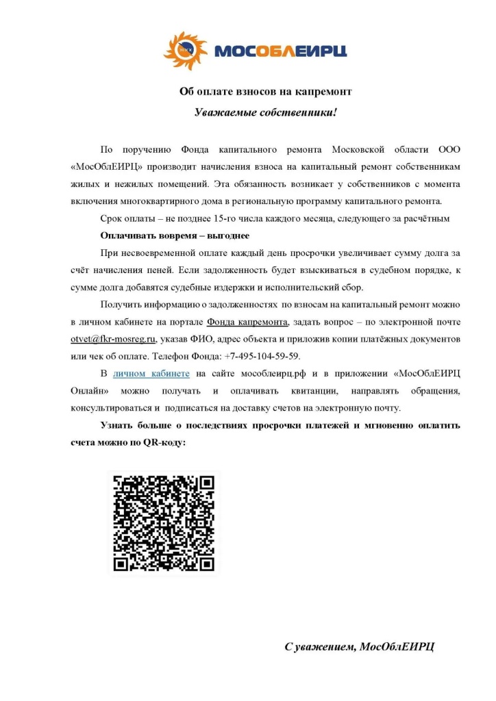686523fc-f2e0-4df0-b759-b888418d375a.jpg