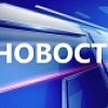 ВНИМАНИЕ! ВАЖНАЯ ИНФОРМАЦИЯ.