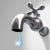 Плановое отключение горячего водоснабжения